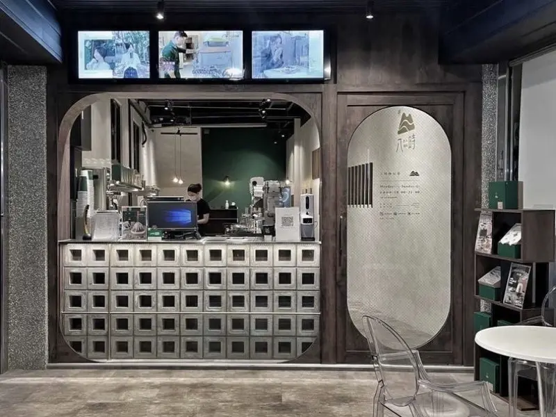 八時神仙草-大甲店