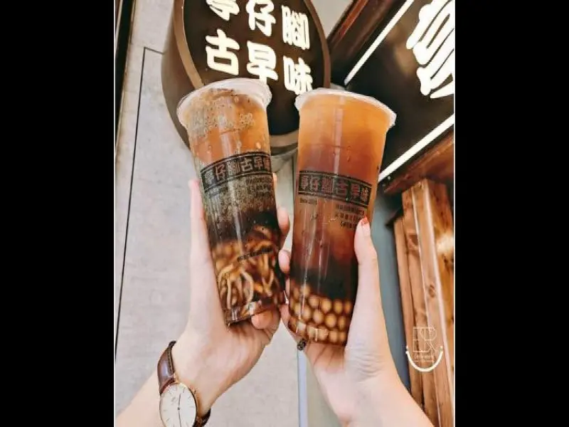 亭仔腳古早味 長庚棧