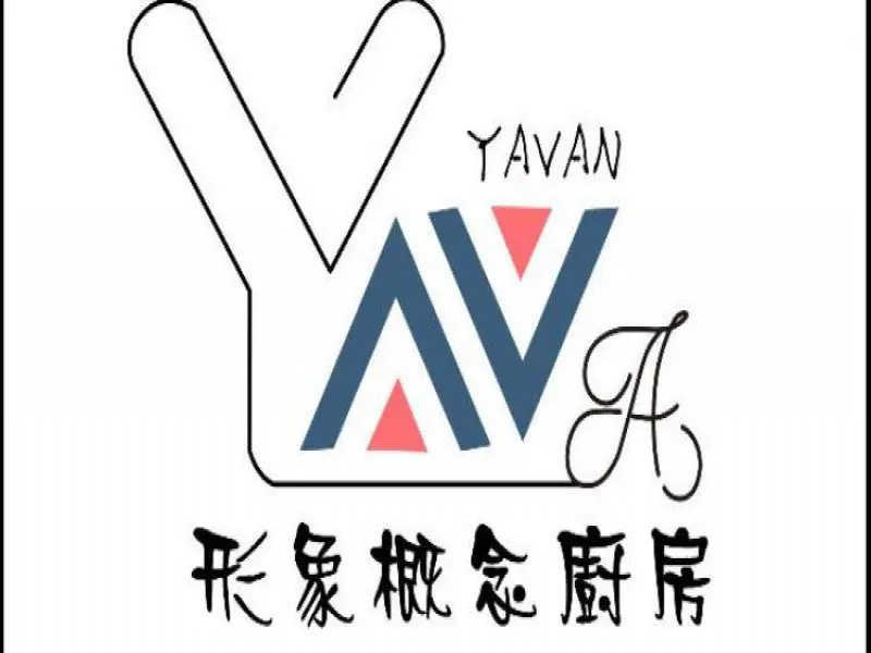 YAVAN形象概念廚房 雅米韓式經典料理、金凡日式咖哩丼飯、Pretty泰泰霸道