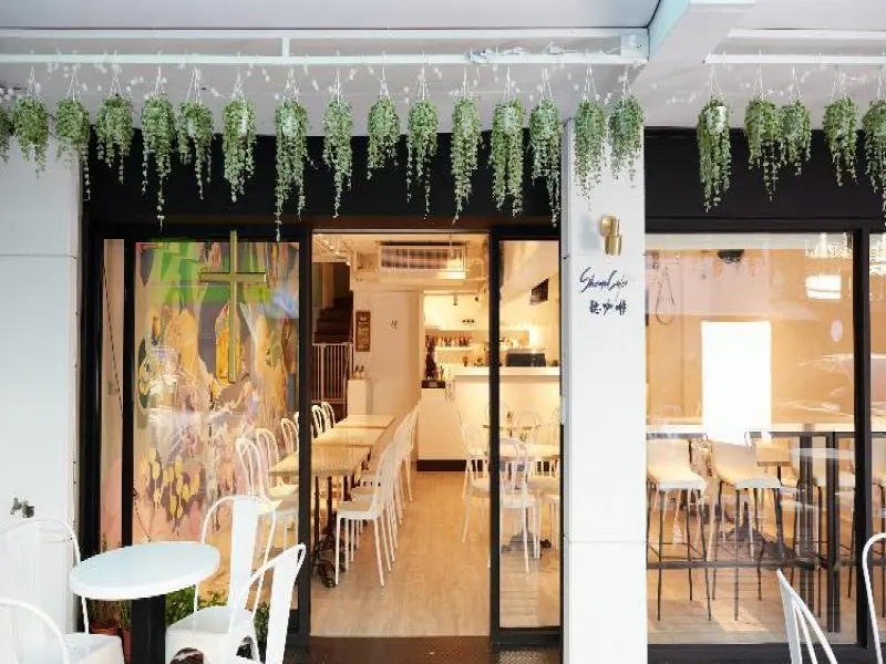 Shema Cafe 聽咖啡