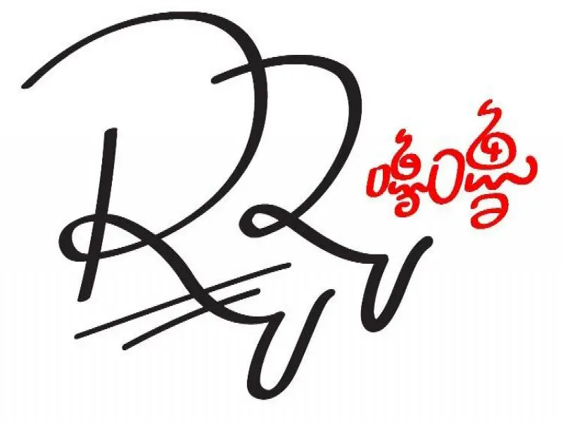 RURU嚕嚕 新．滷式美食_中和圓通店