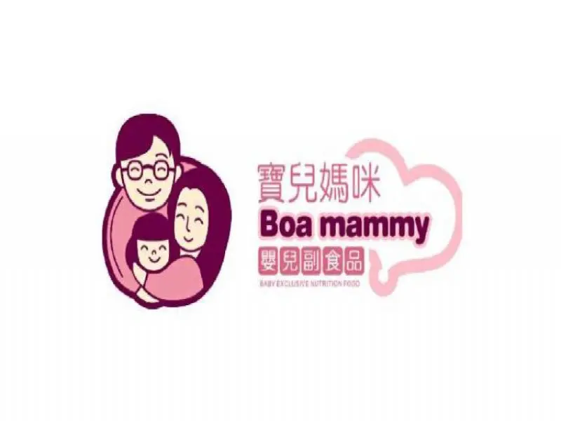 寶兒媽咪嬰幼兒副食品 西螺門市