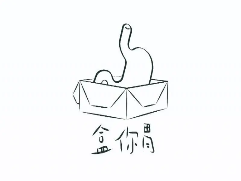 盒你胃手作餐盒