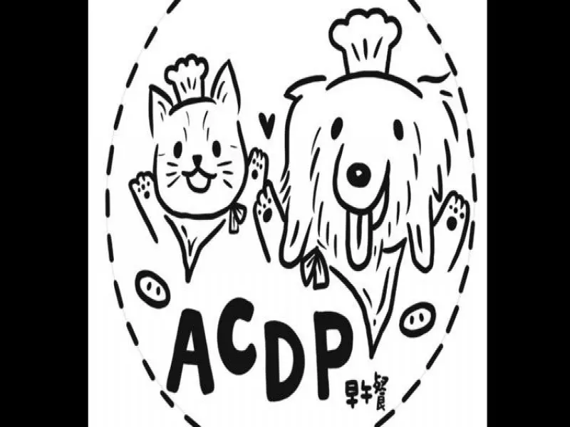 ACDP早午餐
