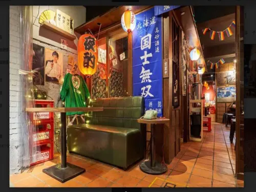 夜酌居酒屋-市民店