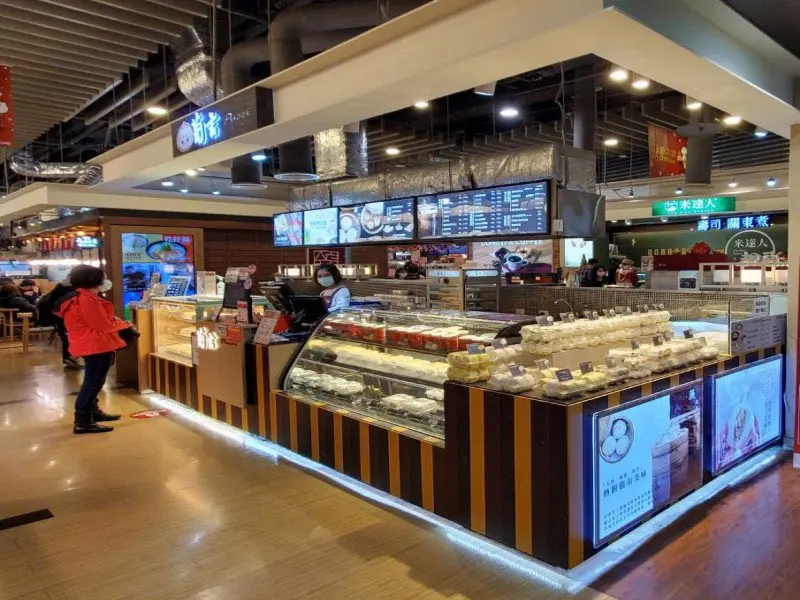 葡吉手工包子(板橋環球櫃)