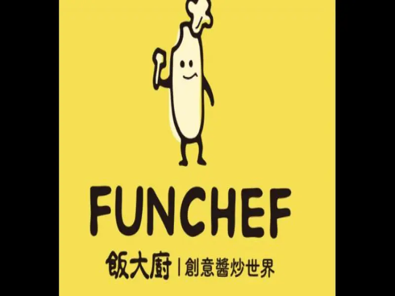 飯大廚(台中烏日店)