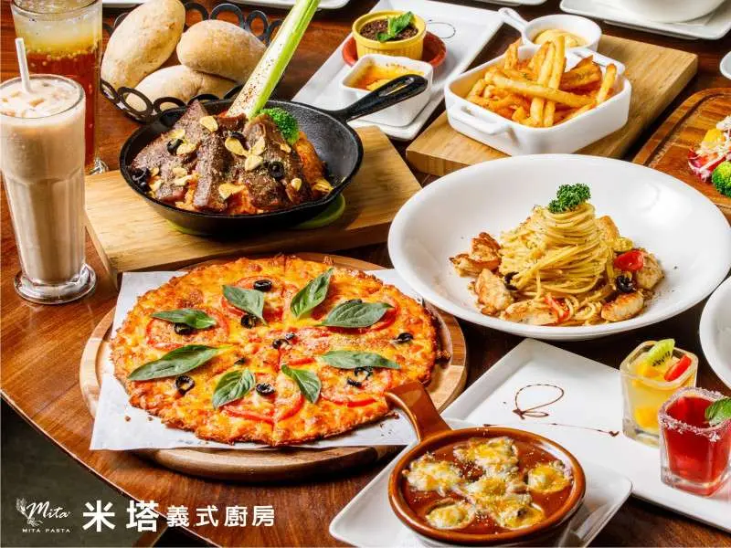 米塔義式廚房-新北新店坪林店