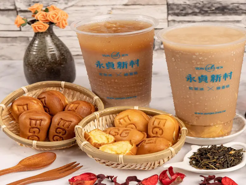 永貞新村中正南店