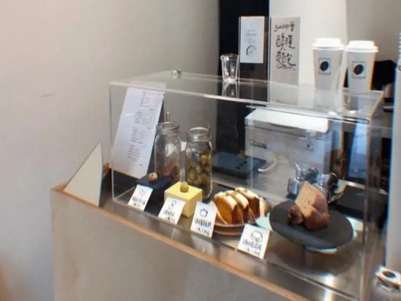 SOUSAN曾全穀物烘焙所實體店