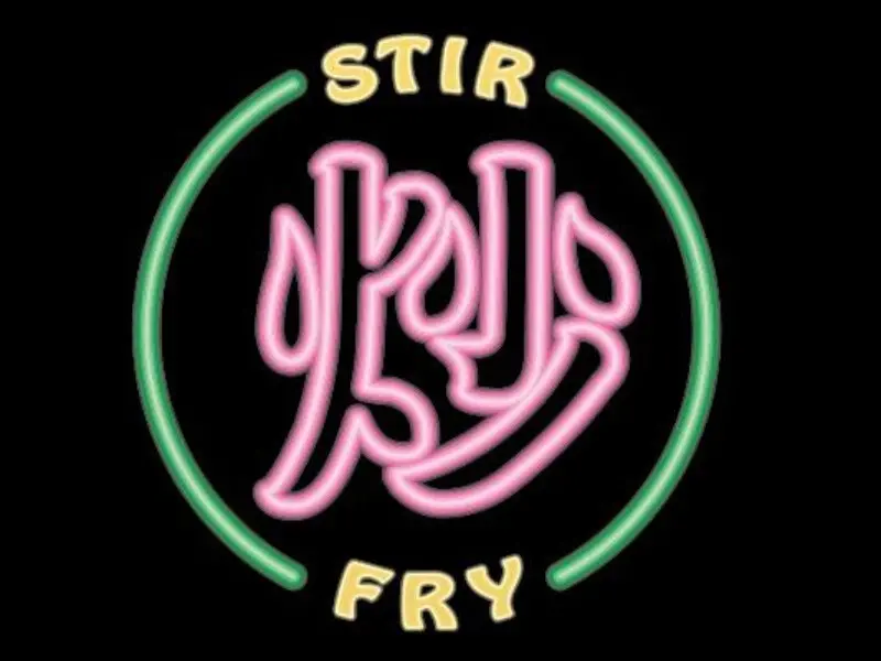 ChaoChao炒炒蔬食熱炒