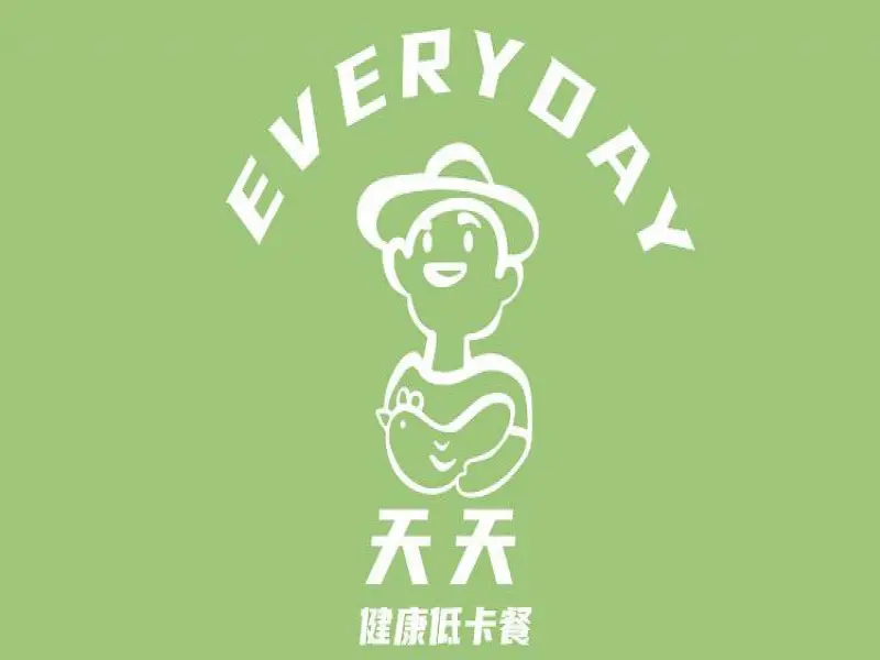 天天健康低卡餐