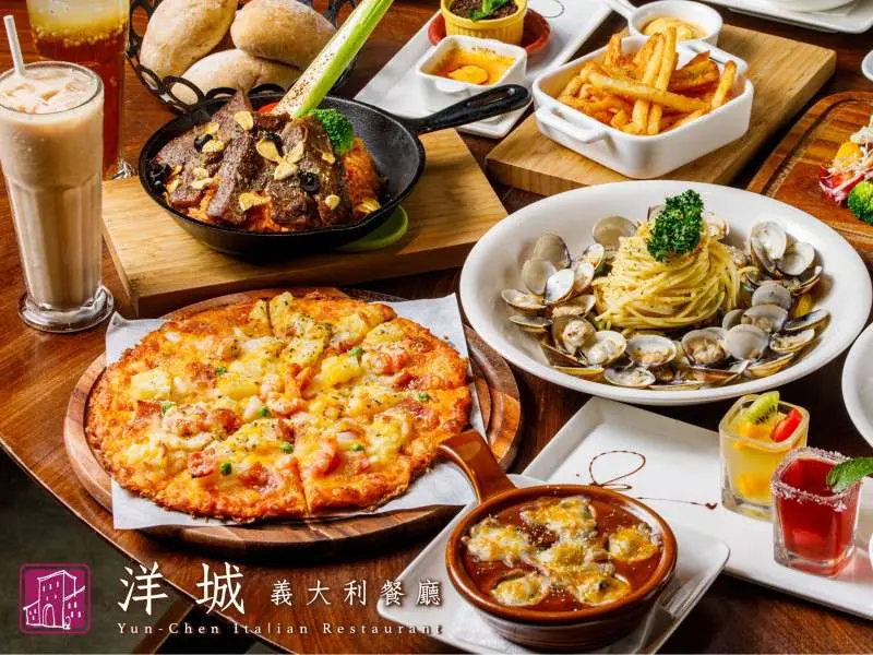 洋城義大利餐廳-台北內湖家樂福店