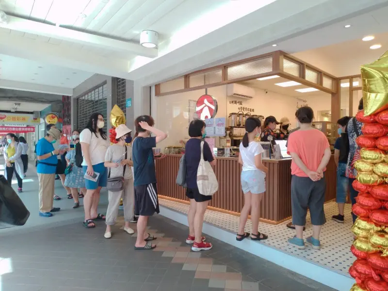 外婆的茶屋-永和中正店