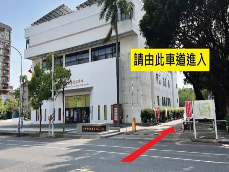DYC 打咖啡 新營文化中心門市
