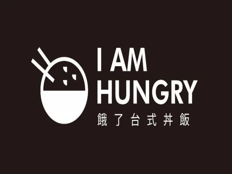 餓了 台式丼飯 (太平店)