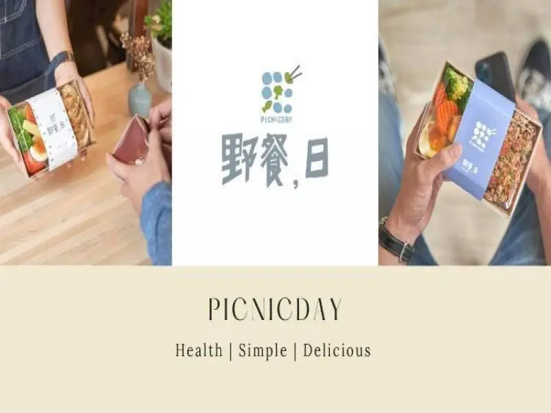 野餐，日（彰基店）