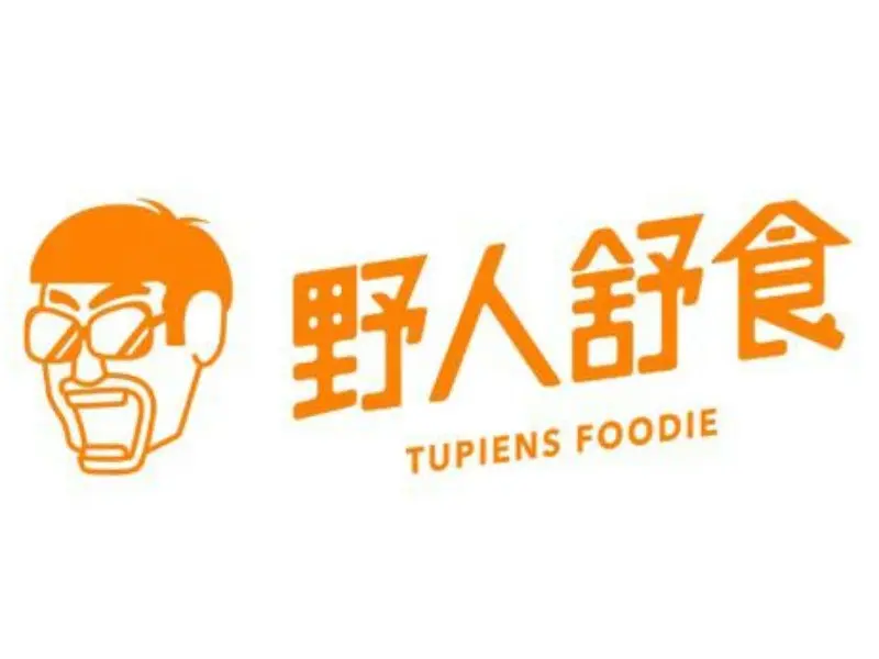 野人舒食南港店