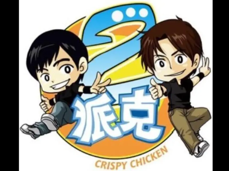 2派克脆皮雞排-東華店