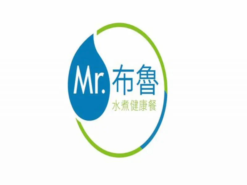 Mr.布魯 水煮健康餐[台南南應店]