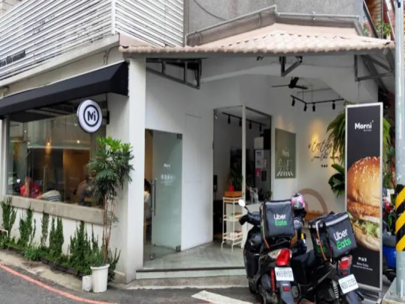 莫尼早餐大墩店