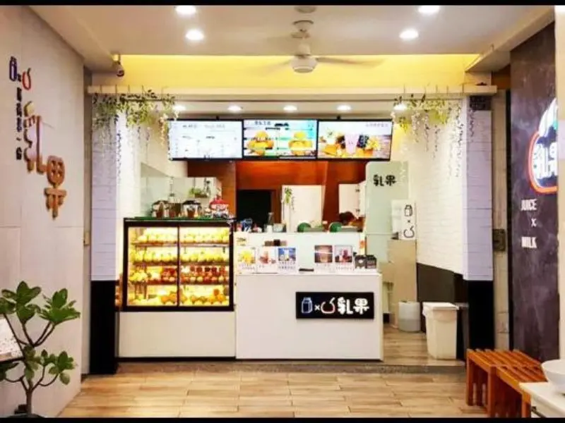 乳果Ruguo高雄鼎山店