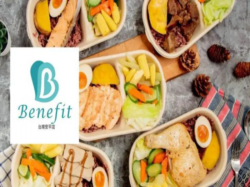 Benefit健康餐盒-安平店