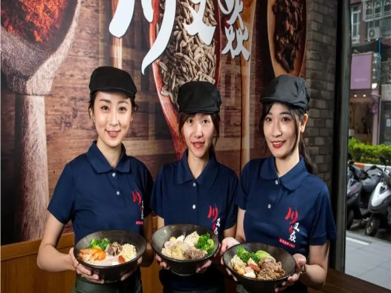 川又焱麻辣小鍋滷