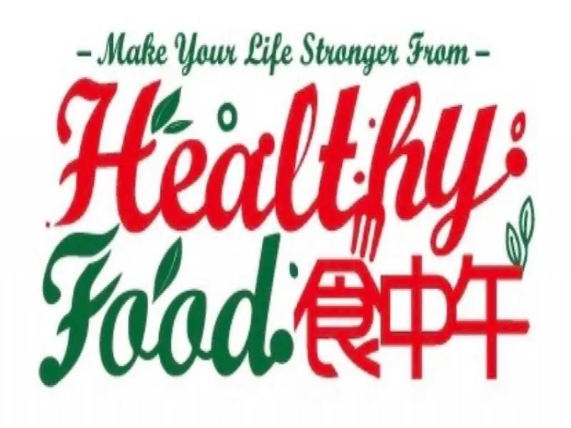 食中午中原總店