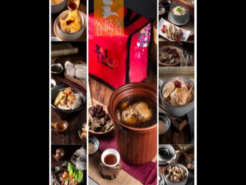 谷咕谷台灣土雞料理專門店-精明店