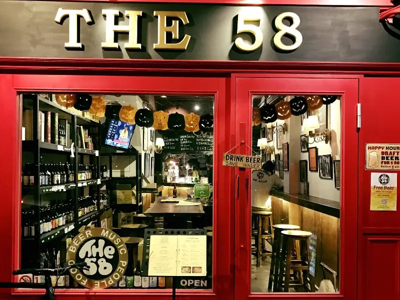 The58bar