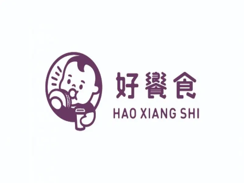 好饗食Brunch & Pasta