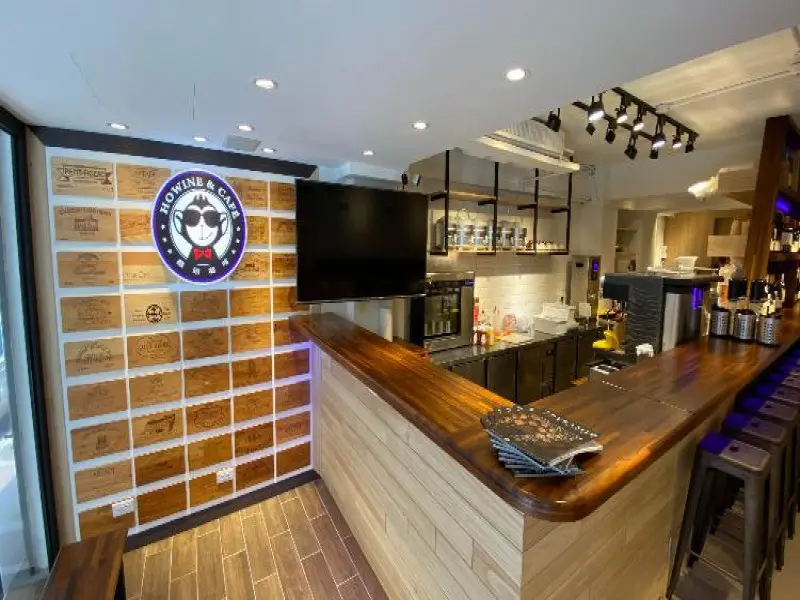 HoWine & Café 猴頑咖啡@敦北民生