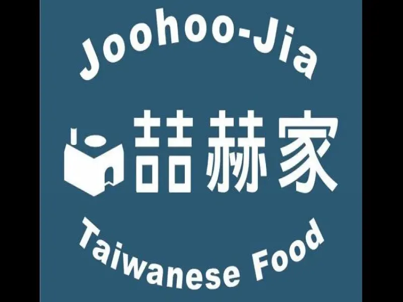 入口鬆餅-員林店