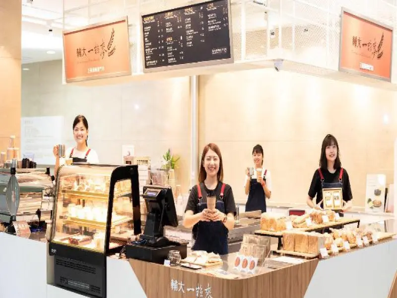 輔大一粒麥(輔醫店)