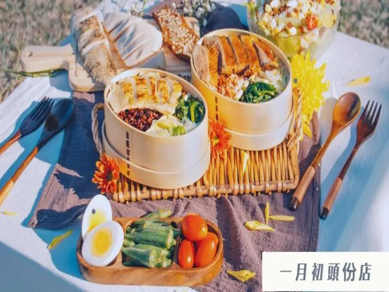 一月初健康餐盒便當頭份店