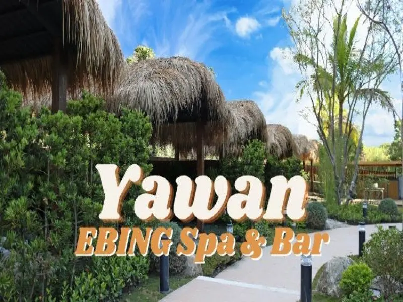 亞灣伊並之湯吧台