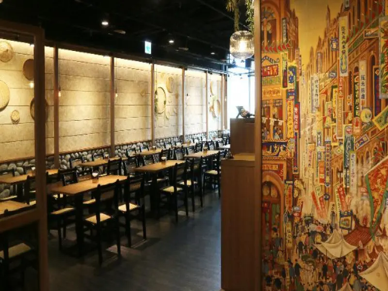 稻舍食館(誠品信義店)外帶網站