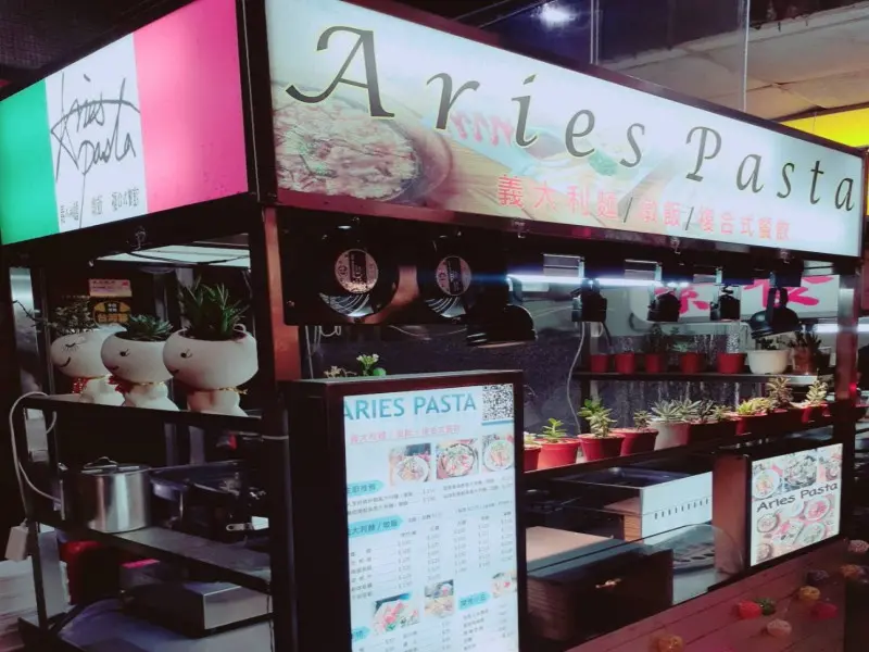 Aries Pasta
