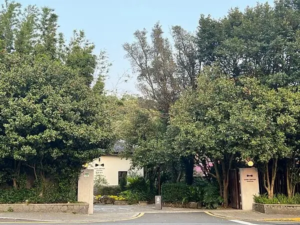 陽明山超好拍照的竹林咖啡廳：CAMA豆留森林。日式老宅
