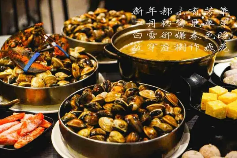 二月牌沙茶爐海鮮蒸塔 ｜ 期間限定蛤蜊吃到飽！滿滿海鮮與特色火鍋料 海鮮塔外帶一起防疫！ 新竹美食/火鍋/海鮮 - Cutier吃飯中 海鮮的鮮甜經過大火蒸餾後與沙茶湯頭完美結合，一鍋能夠吃到時令新鮮