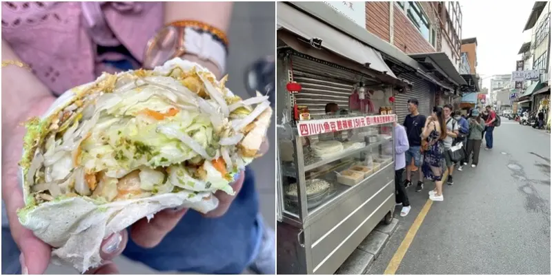 城隍廟必吃的超人氣排隊美食😱 中元節一定要吃潤餅的啦😋 大家心目中最好吃的潤餅是哪一家呢？