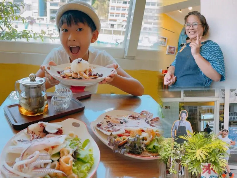 新濱町形象商圈  找到幸福咖啡店低碳餐廳 一秒就能遠離塵囂，享受美食也能一起愛地球～