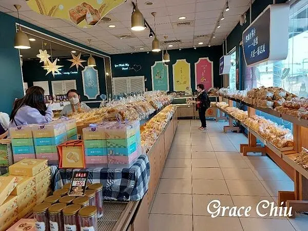 (復興空廚)復興航棧．幸福烘焙屋(總航棧總店)～麵包選項好豐富