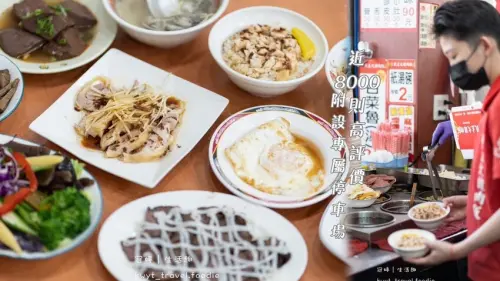 【民主火雞肉飯】靈魂油蔥酥！必訪嘉義火雞肉飯推薦，肉量超有誠意，近8000則評價4.1星，專屬停車場│菜單