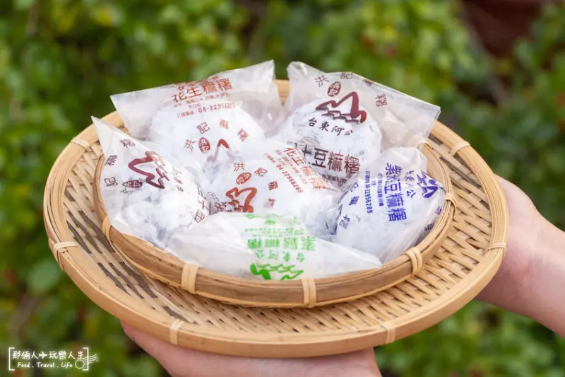 阿公、阿嬤有交代，頭牙拜土地公就是要準備麻糬~