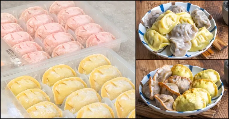 宅配美食，Good Mall菇貓水餃~春節喜氣紅元寶+金元寶，陪我們過好年。 - 微笑Joe幸運