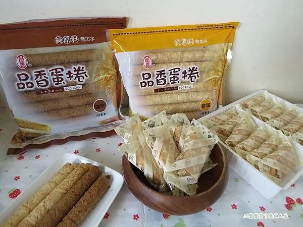 嘉義伴手禮【品香蛋捲】純粹無添加的蛋捲及鳳凰卷 在地人推薦的香濃滋味 嘉義必買美食