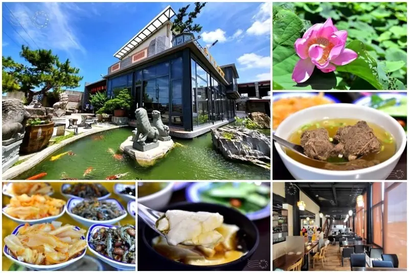 浮誇水上玻璃豪宅餐廳：苗栗苑裡【大鼎夏荷牛肉麵館】內用豆花吃到飽