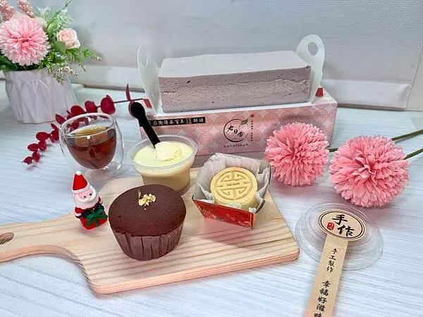 [新莊伴手禮] 老日香餅舖 芋泥手做蒸蛋糕 新莊百年糕餅創新傳承 宅配美食 #新莊輔大站美食 @蛋寶趴趴go